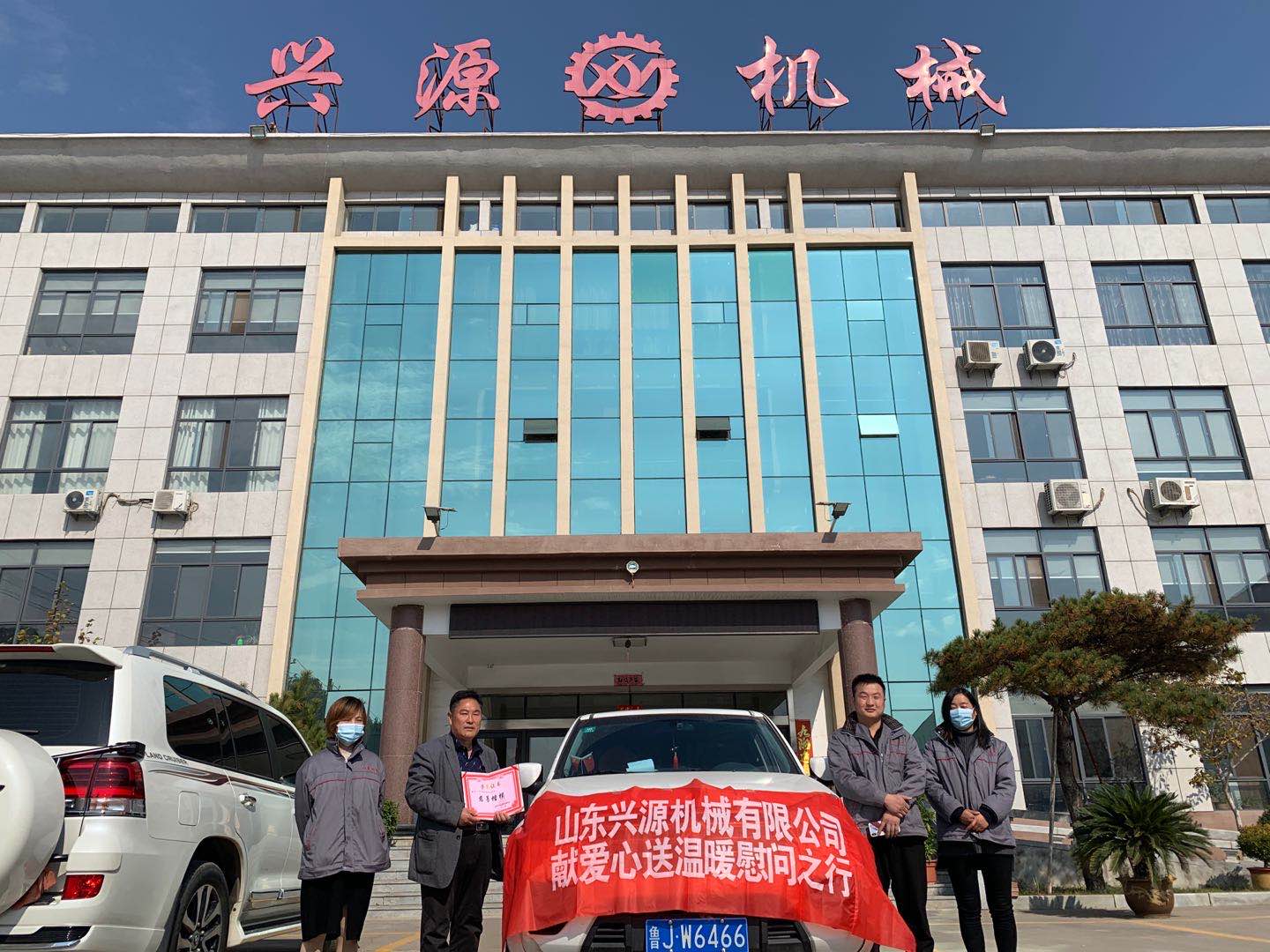 山東興源機械有限公司官網(wǎng)|起重機|行車|山東興源機械|單梁起重機|電動葫蘆|起重配件|www.systelengineering.com|xyqzj|xyqzj.com|興源起重機|興源|起重機行車|起重設備|起重機械