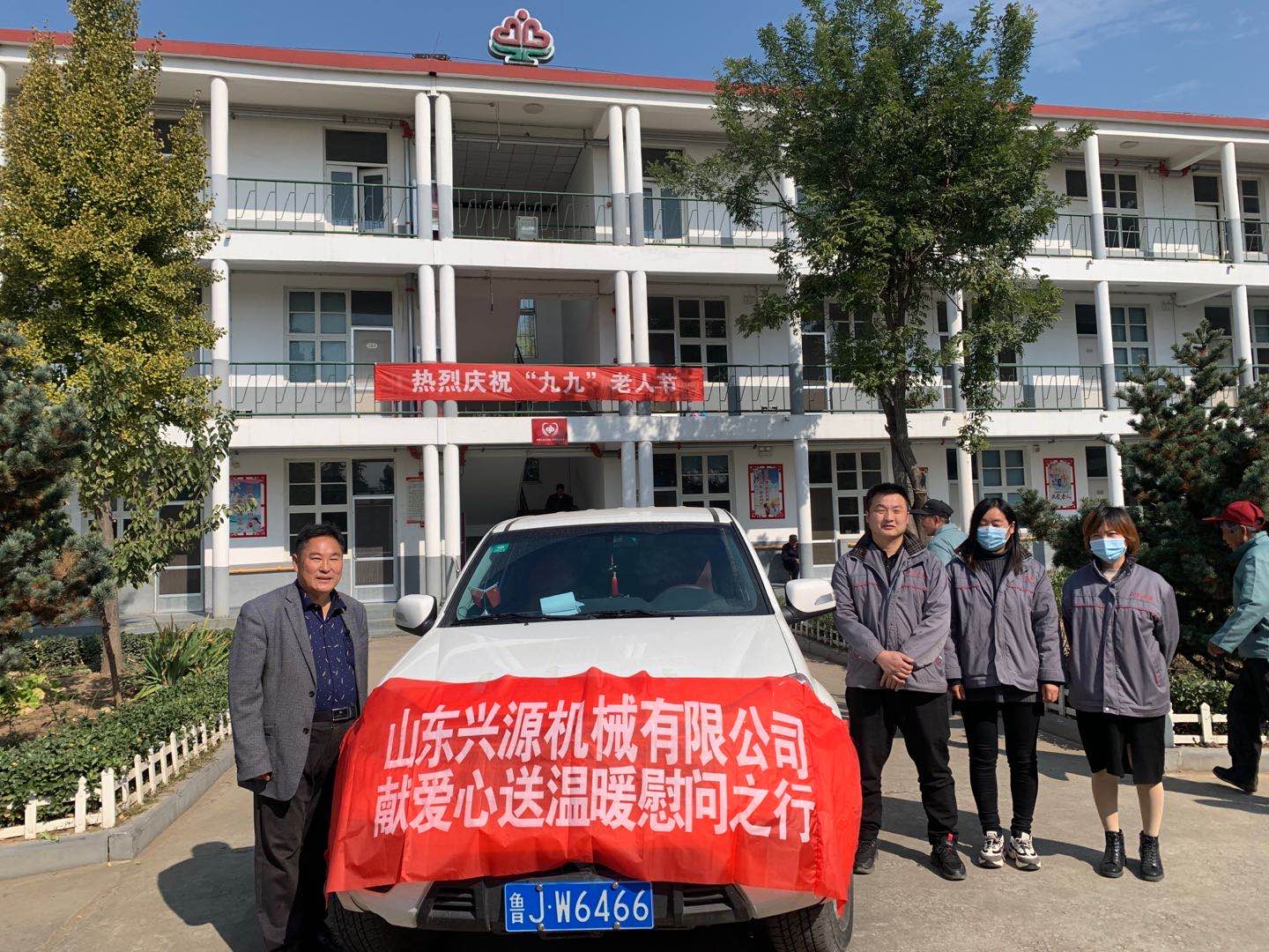 山東興源機械有限公司官網(wǎng)|起重機|行車|山東興源機械|單梁起重機|電動葫蘆|起重配件|www.systelengineering.com|xyqzj|xyqzj.com|興源起重機|興源|起重機行車|起重設備|起重機械
