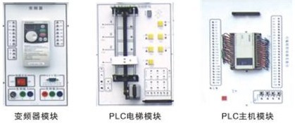 電工電子實(shí)訓(xùn)設(shè)備、教學(xué)設(shè)備、實(shí)訓(xùn)考核裝置