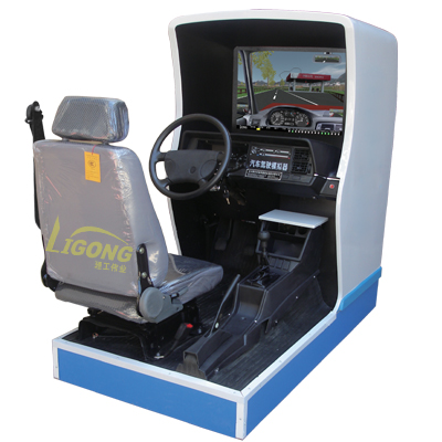 汽車駕駛模擬器、汽車模擬駕駛器