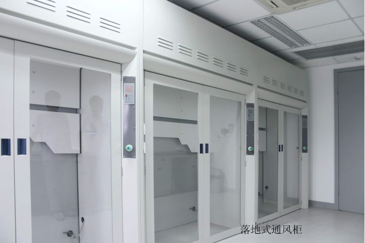 通風(fēng)柜、毒品柜