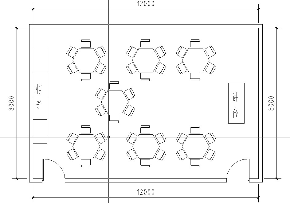 財(cái)會手工實(shí)訓(xùn)室