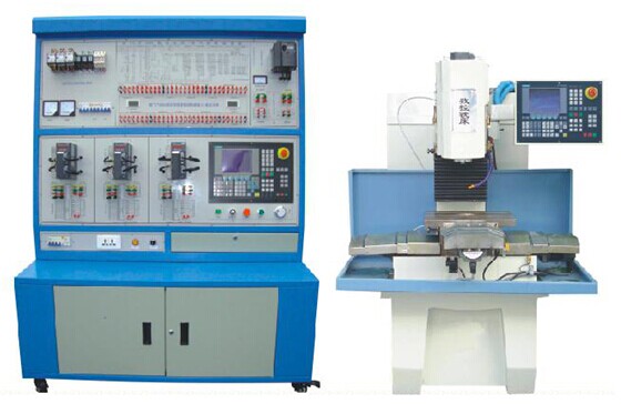 LG-802MS型 數(shù)控銑床綜合實訓(xùn)考核裝置