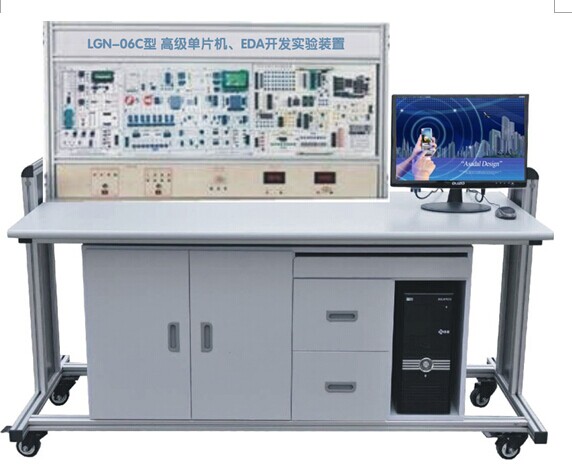 LGN-06C型 高級(jí)單片機(jī)、EDA開(kāi)發(fā)實(shí)驗(yàn)裝置
