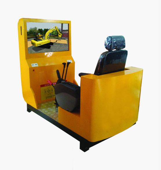 挖掘機模擬機|挖掘機模擬儀