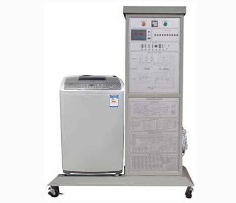 LGJD-XG01型波輪式洗衣機維修技能實訓(xùn)考核裝置
