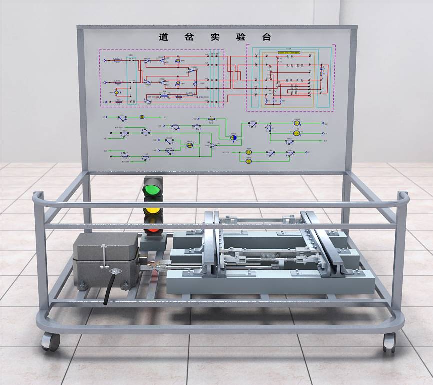 城市軌道交通道岔信號(hào)實(shí)訓(xùn)系統(tǒng)實(shí)驗(yàn)臺(tái)