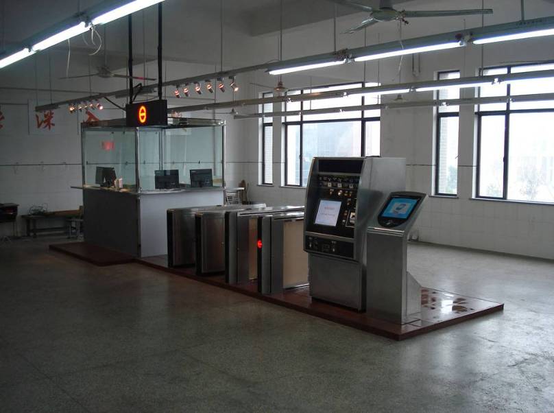 AFC實訓系統(tǒng)